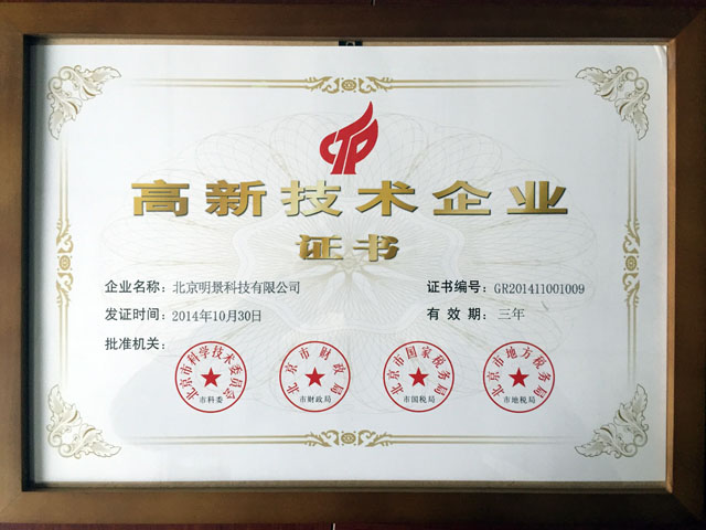 PP电子·仿照器(试玩游戏)官方网站