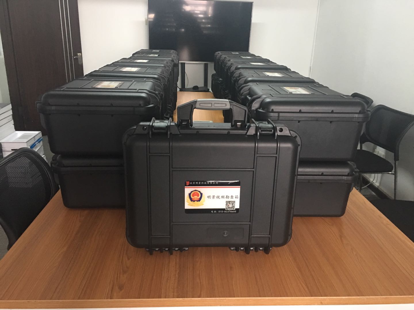 pp电子视频勘测箱