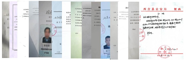 pp电子吞吐图像处置系统 pp电子吞吐图像处置系统