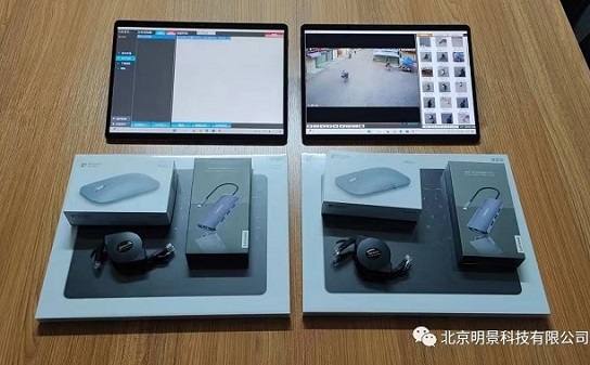 1677491287170945.jpg 下载器产品示例图.jpg